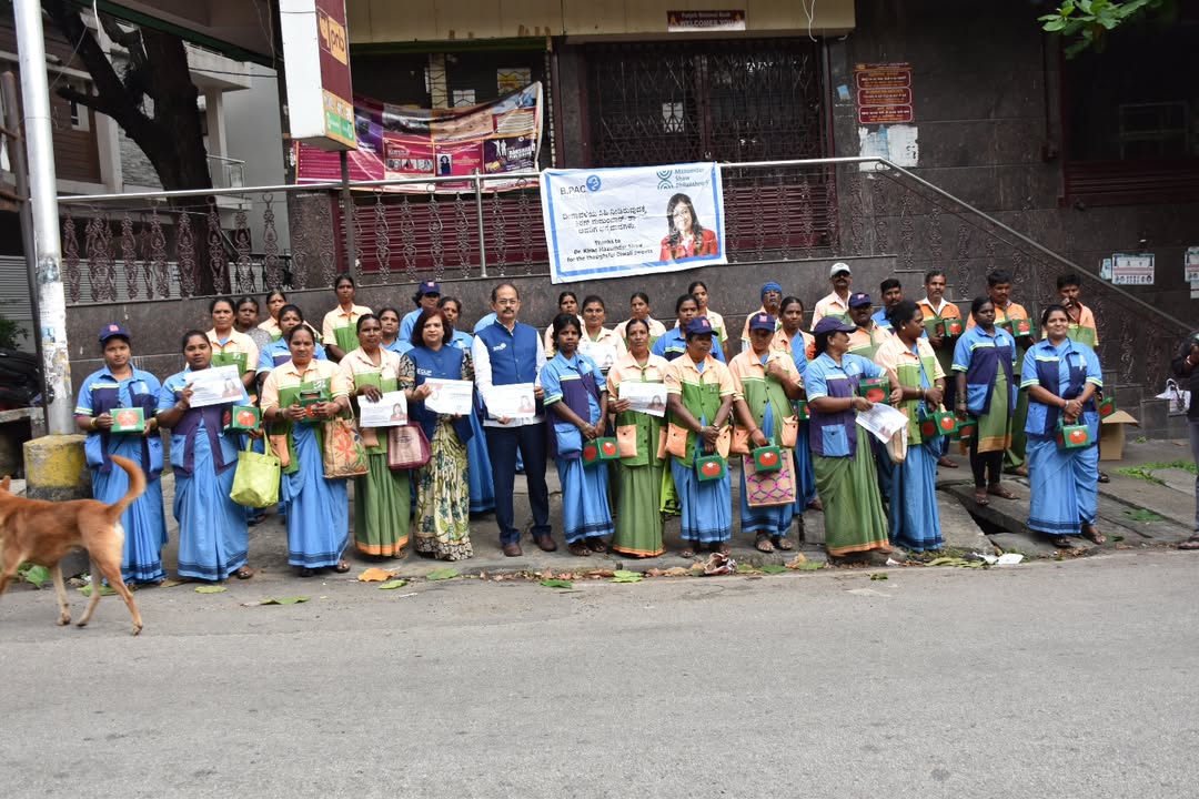 BBMP Worker Awareness Program